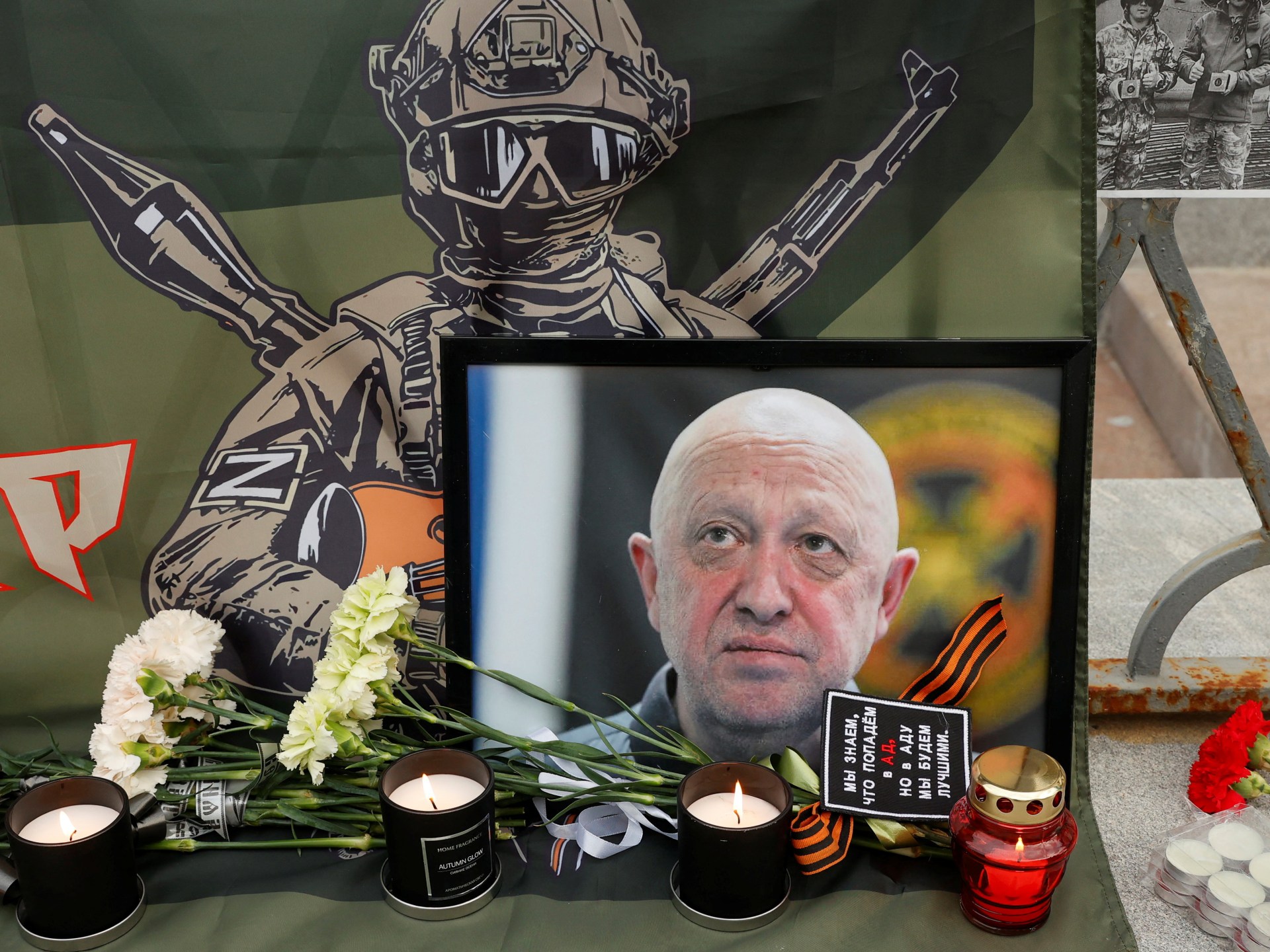 روسيا تصف تقرير صحيفة أميركية بشأن مقتل بريغوجين بالخيال الرخيص | أخبار