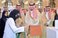 أمير المدينة يرعى انطلاق مؤتمر”القمة السعودية لعلم الأورام الدقيق