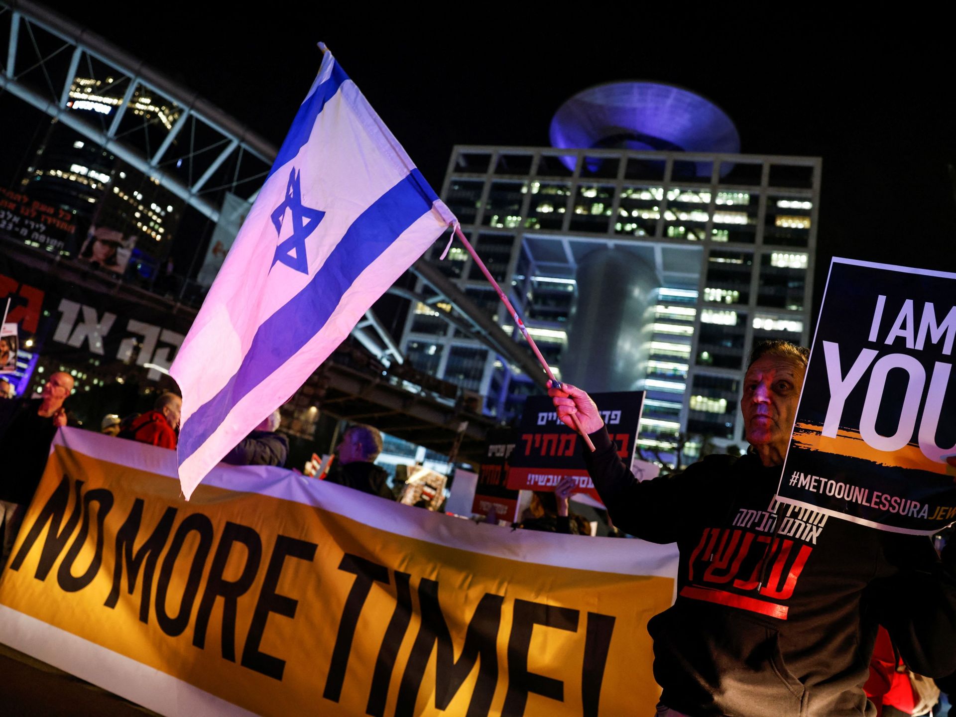 موديز تخفض التصنيف الائتماني لإسرائيل وتتوقع ارتفاع أعباء الدين | أخبار